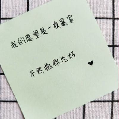 舞动的线最新版破解版下载